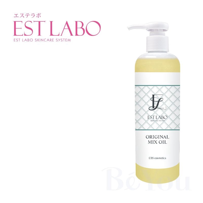 EST LABO(エステラボ)  オリジナルミックスオイル 300mL