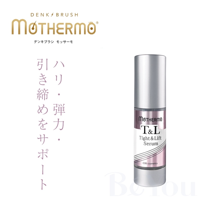 CBS モッサーモ タイト＆リフトセラム 30mL