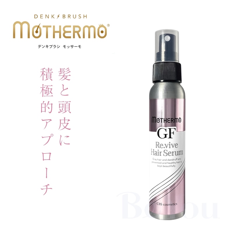 CBS モッサーモ GF Re.バイブヘアセラム 100mL