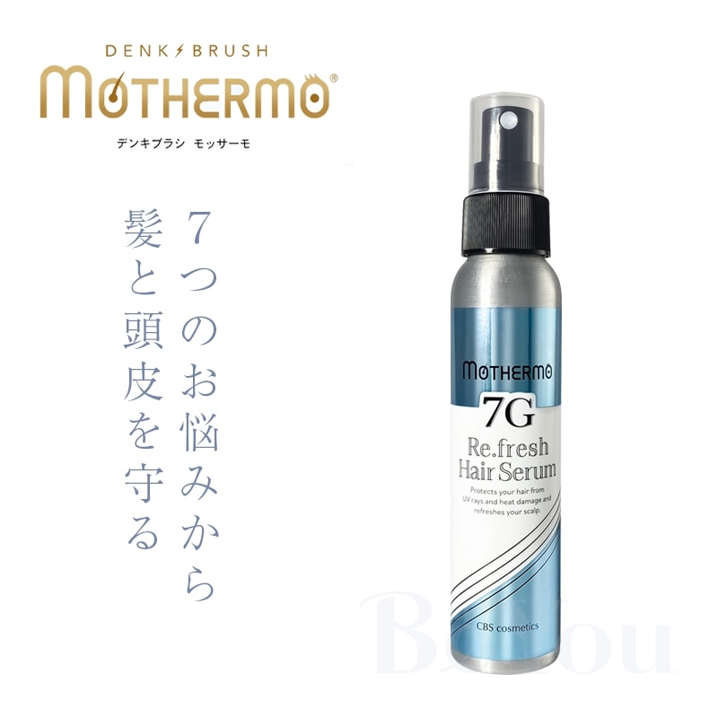 CBS モッサーモ 7G Re.フレッシュヘアセラム 100mL