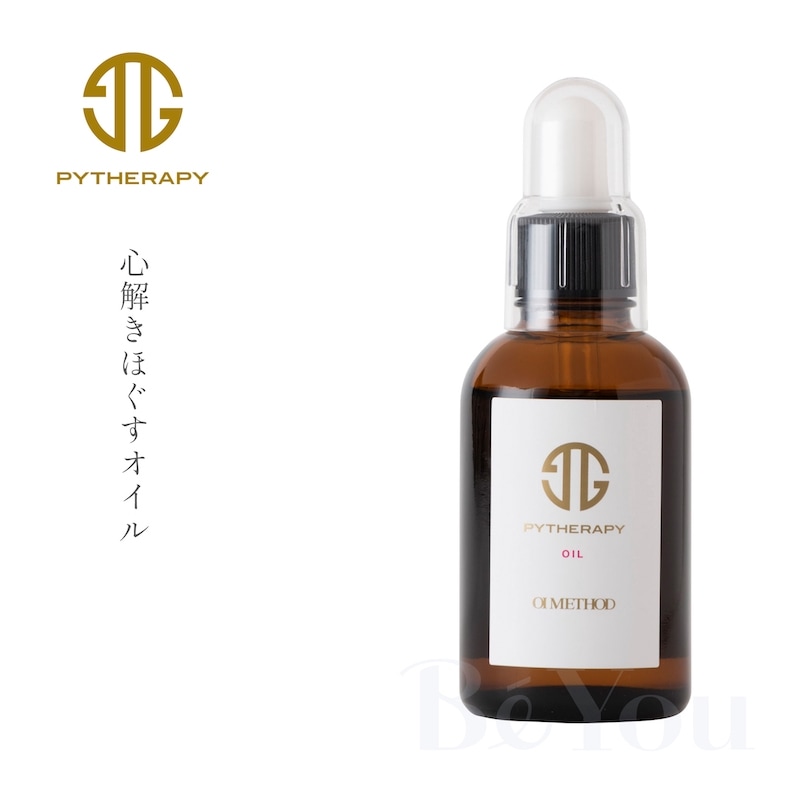 OI method PYTHERARY オイル  30mL【業務用】