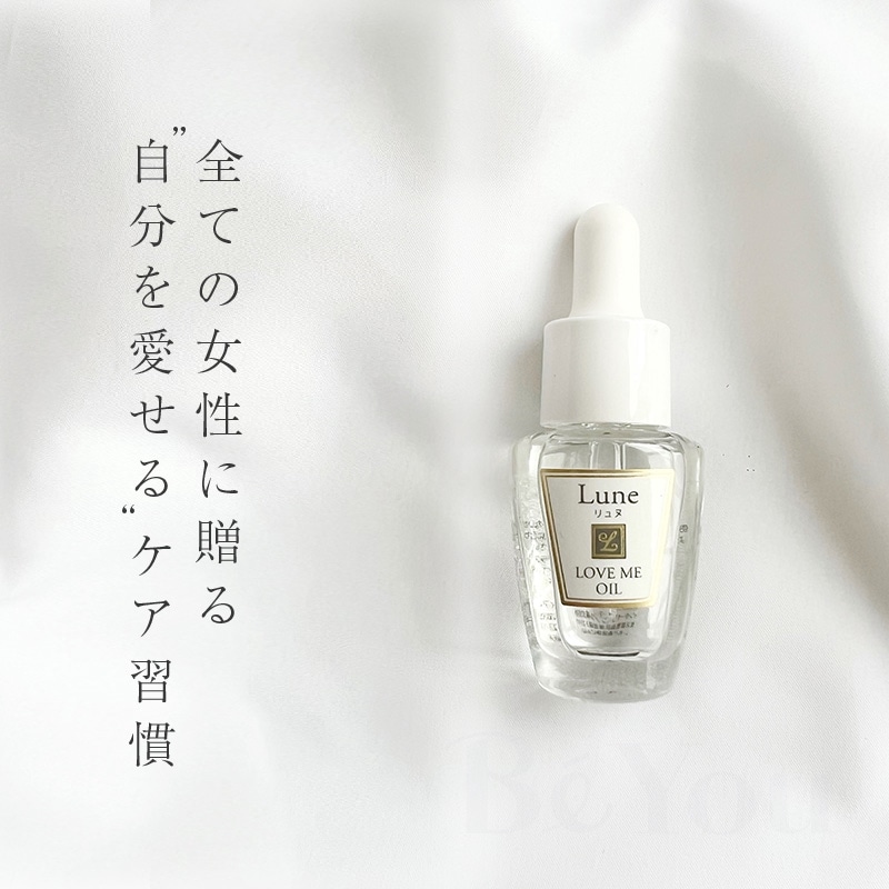 LOVE ME OIL mini スキンオイル 7mL