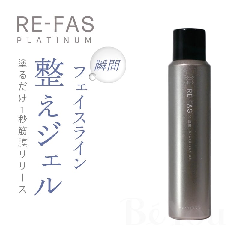 【セミナー参加者限定】174-0173【予約注文】