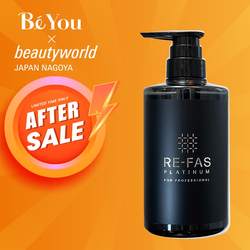 RE-FAS PLATINUM 筋膜リリースエッセンス プラチナムローション Re-fas プラチナムローション 100mL | 施術用ジェル | エステ