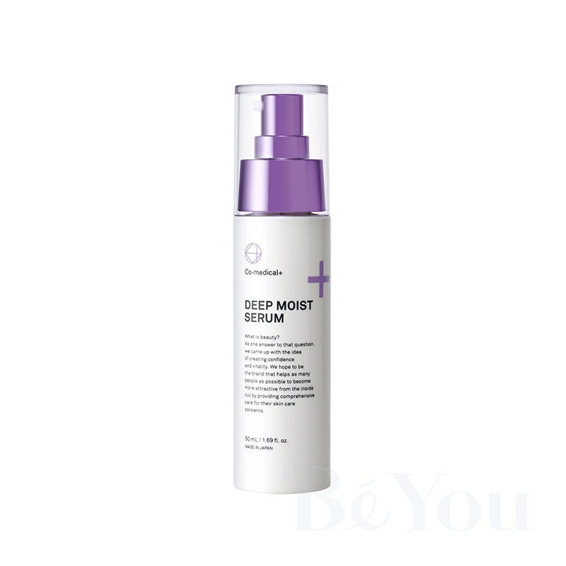 CO ディープモイスト セラム 50mL