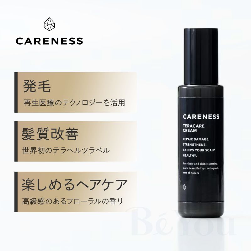 CARENESS（ケアネス） テラケア クリーム 100ｍL