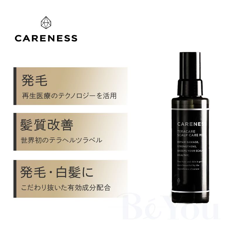 CARENESS（ケアネス） テラケア スカルプミスト 100mL