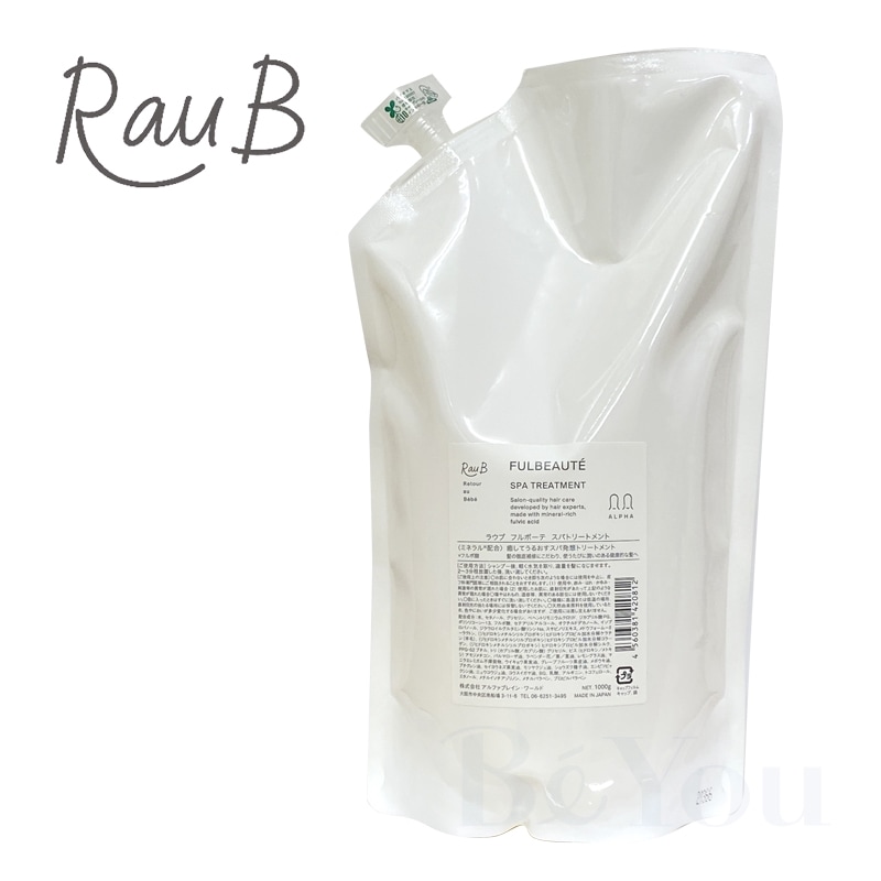 RauB（ラウブ） フルボーテ スパトリートメント 1000mL