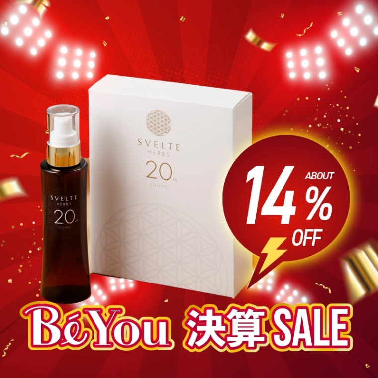 Svelte 20M Lotion 500mL 工場 化粧水・ローション・トナー Svelte 20M