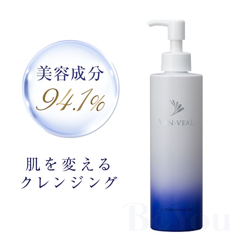 VAN-VEAL（ヴァンベール） G クレンジングゲル 248mL