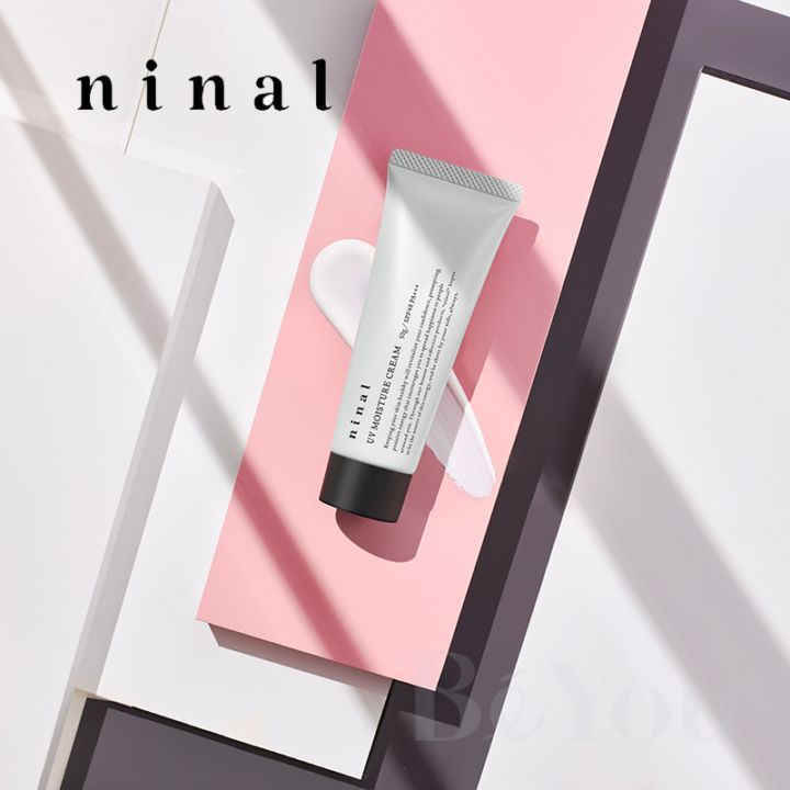ninal（ニナル） UV モイスチャークリームn 50g