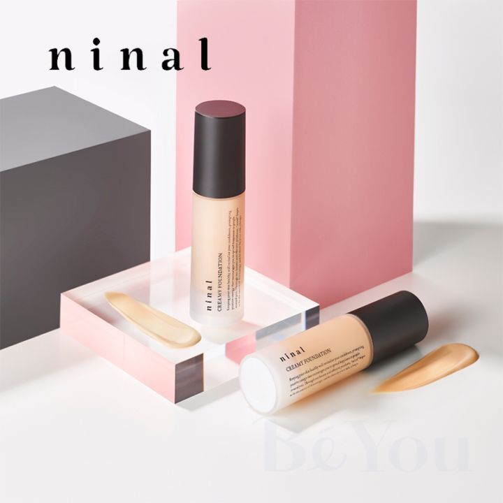 ninal（ニナル） クリーミィファンデーション 21g 