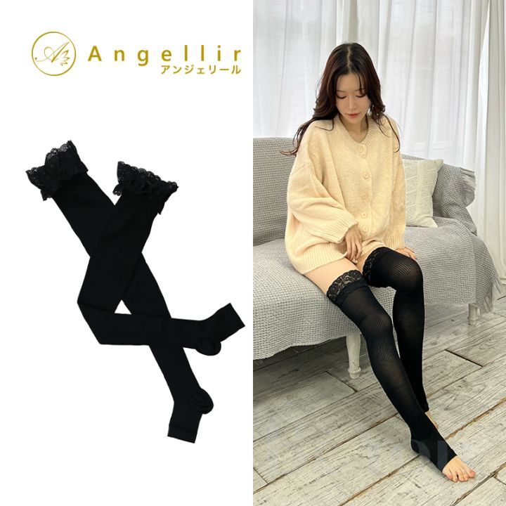 Angellir(アンジェリール)  ぎゅ～っとメディソックス