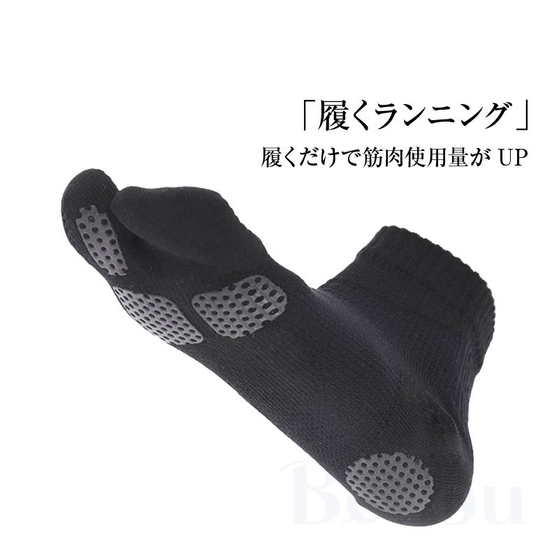 SALONwo（サロンヲ） フットサポーター 