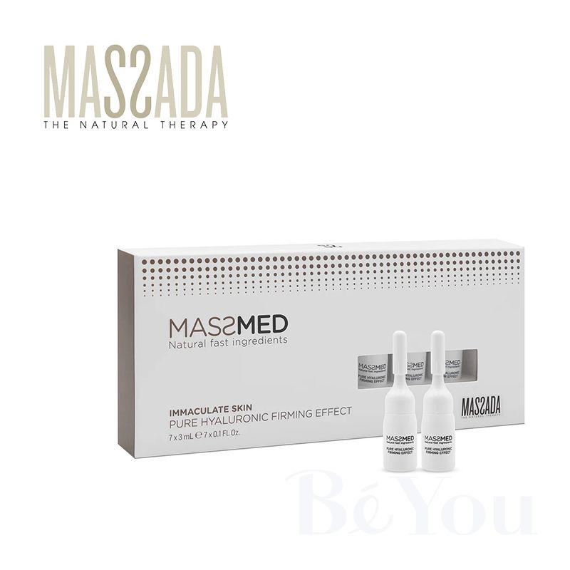 マサダ マスメッド モイスチャー ファーミング エフェクト（7個）