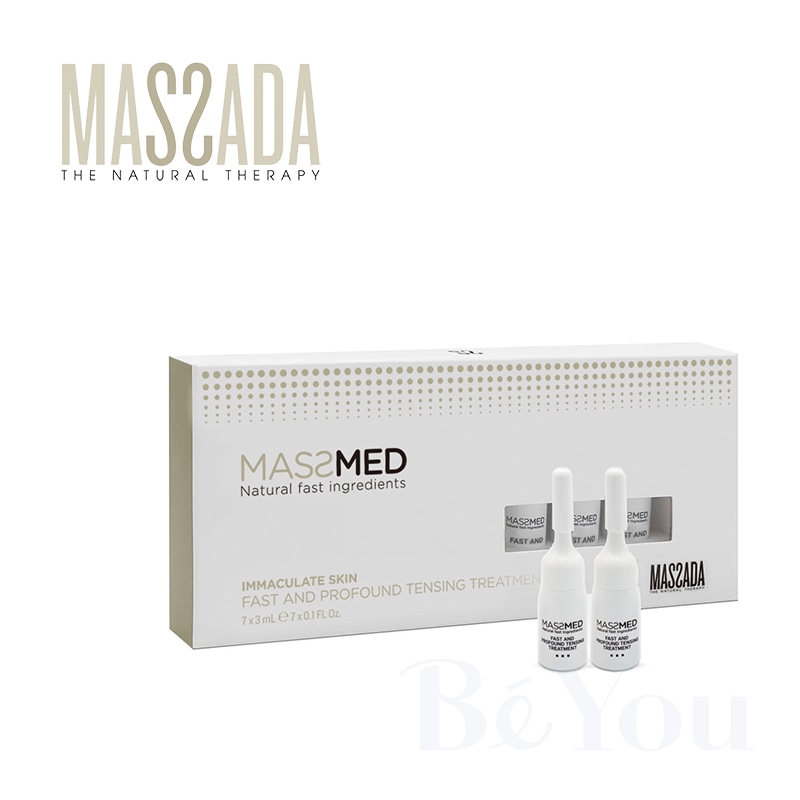 マサダ マスメッド ファスト&プロファウンド トリートメント（7個）