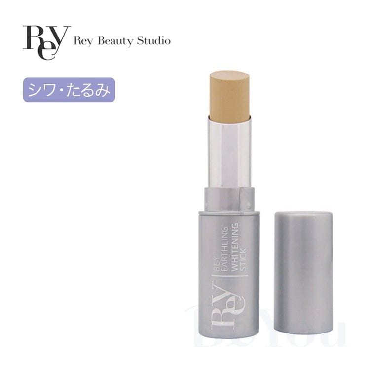 REY アースリングホワイトニングスティック【OUTLET】