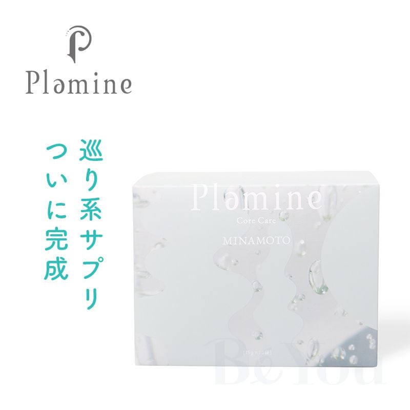 Plamine（プラミネ） ミナモト30包