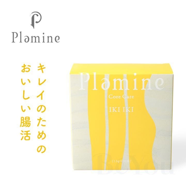 Plamine（プラミネ） イキイキ30包