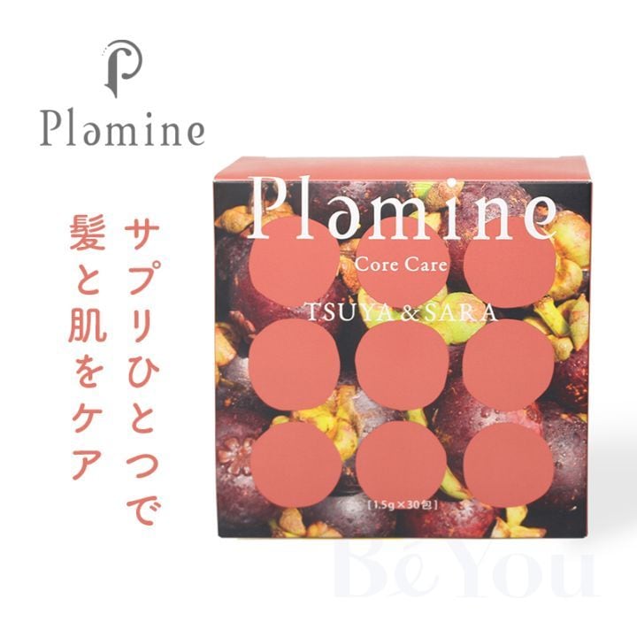 Plamine（プラミネ） ツヤ&サラ30包