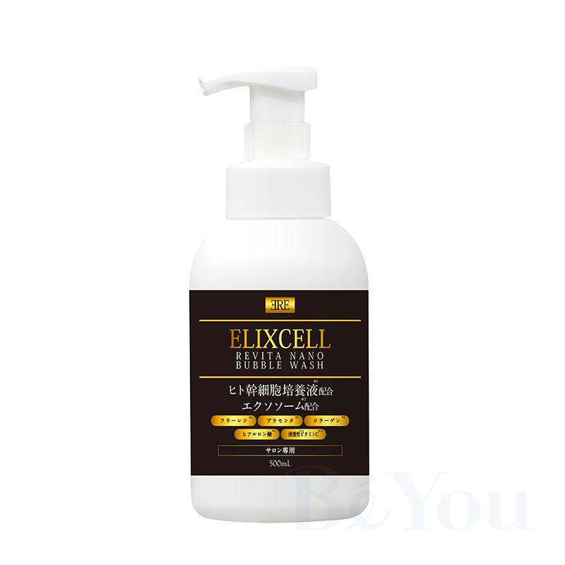 ELIXCELL（エリクセル） リバイタ ナノバブルウォッシュ 500mL
