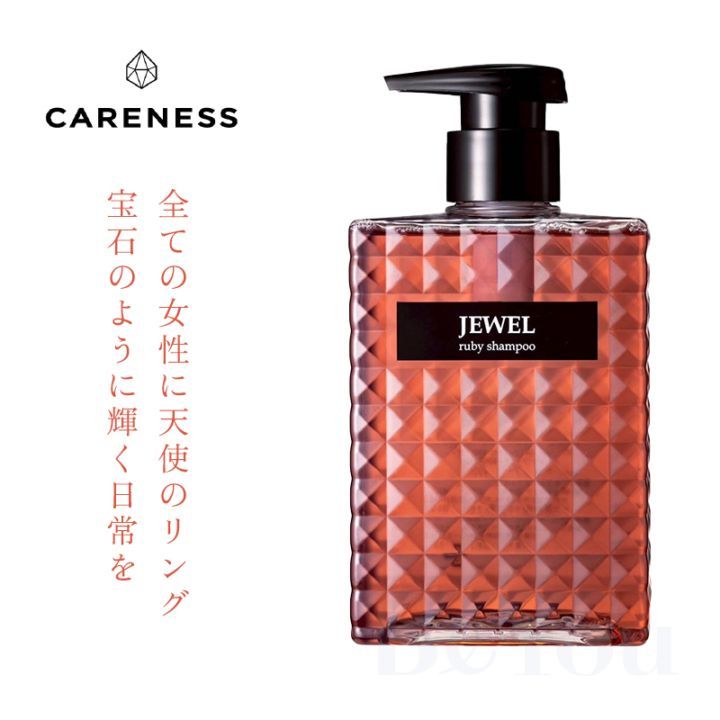CARENESS（ケアネス）ジュエル シャンプー ルビー 400mL