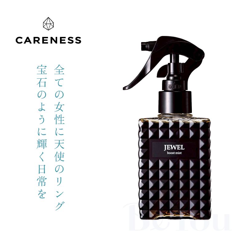 CARENESS（ケアネス）ジュエル ブーストミスト 125mL