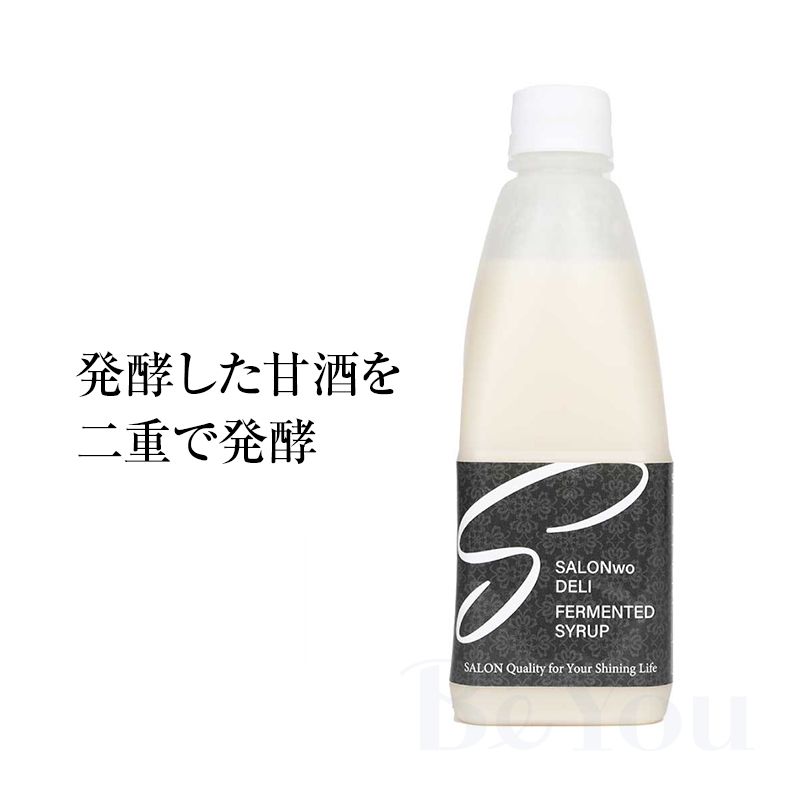 SALONwo DELI（サロンヲデリ） 発酵シロップ 500g