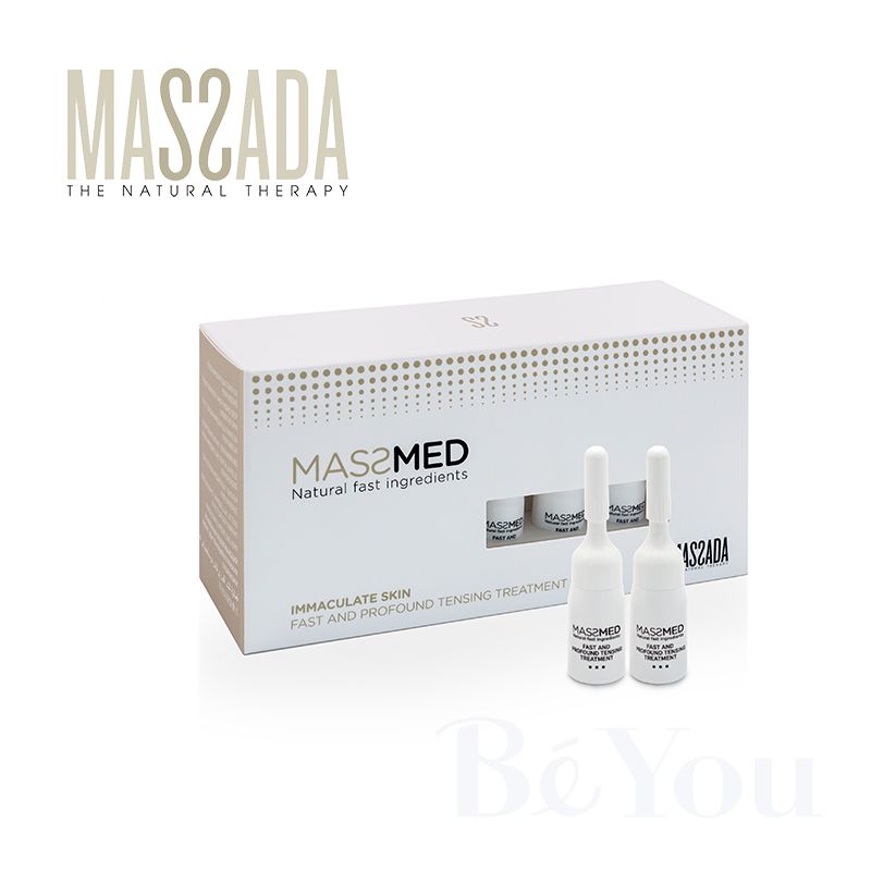 マサダ マスメッド ファスト&プロファウンド トリートメント【OUTLET】