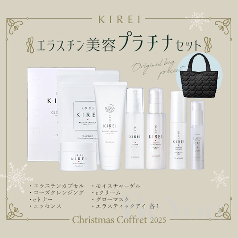 【2本セット】ラボプラス クリーミィーフォーム 230g（業務用） 2点セット】ラボプラス クリーミィーフォーム 230g【業務用