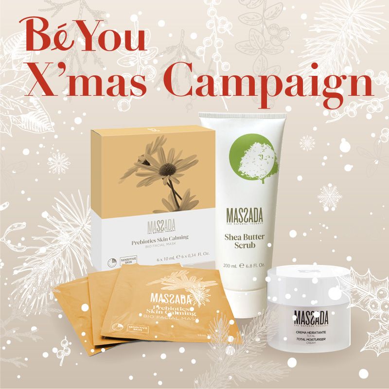 MASSADA　敏感肌の為の艶肌保湿ケアセット【BiYouコフレ2025】