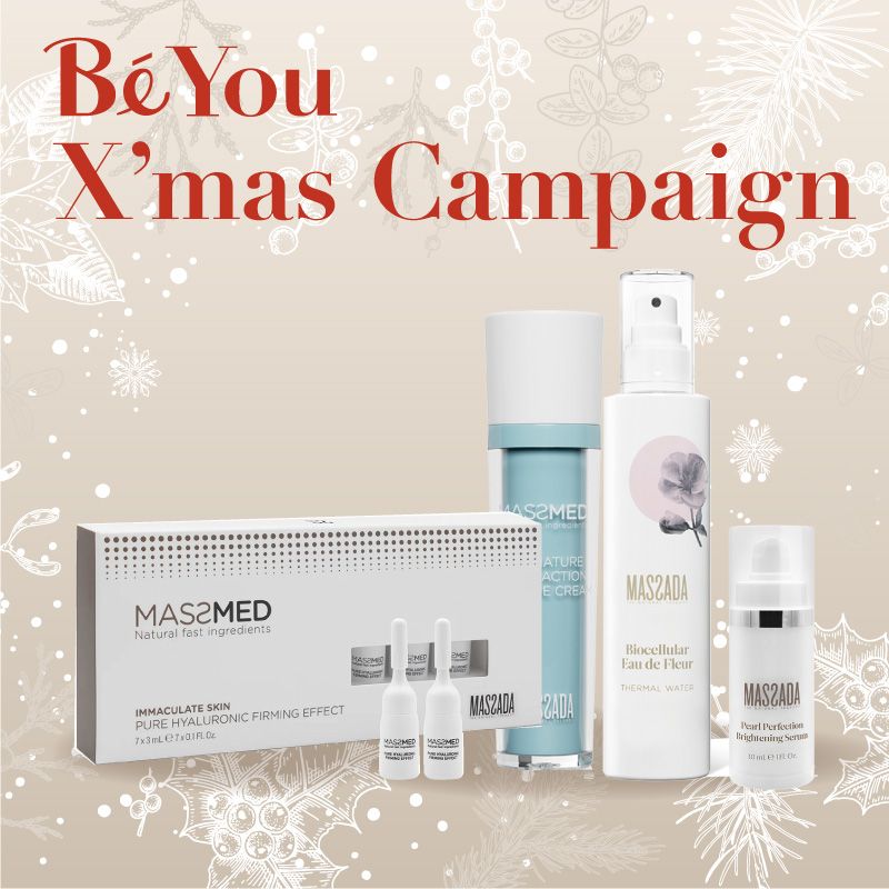 MASSADA　エイジングケア・プレミアム集中コフレ【BiYouコフレ2025】