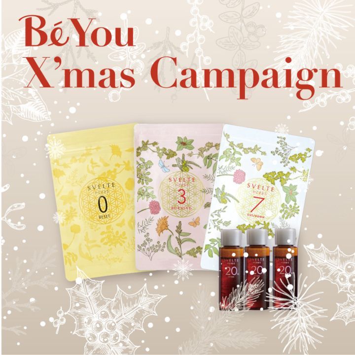 SVELTE HERBSセット【BiYouコフレ2025】