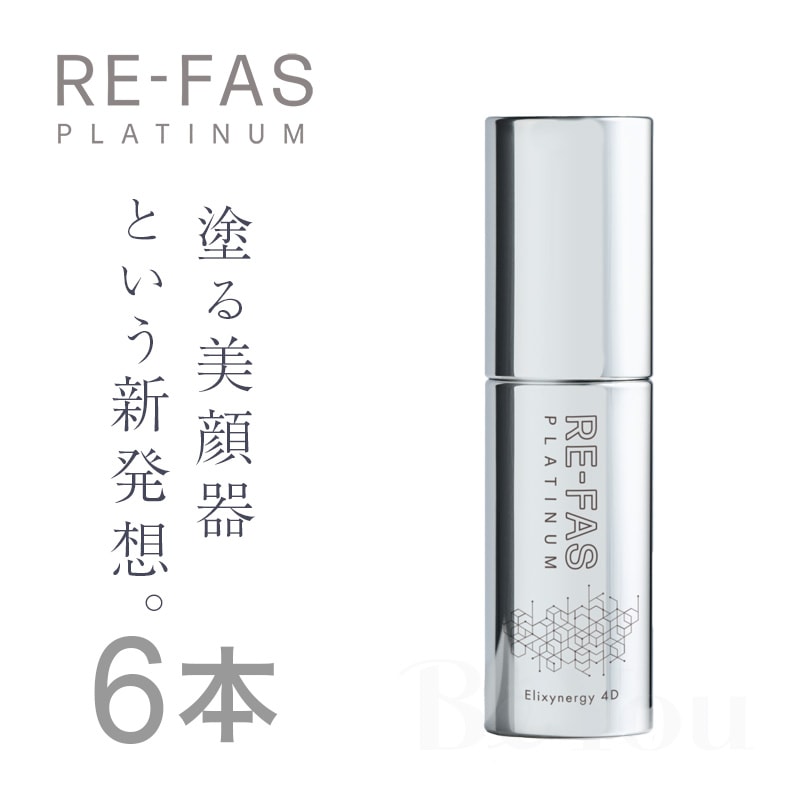 Re-fas プラチナムローション 500mL【業務用】【欠品中】 | 施術用