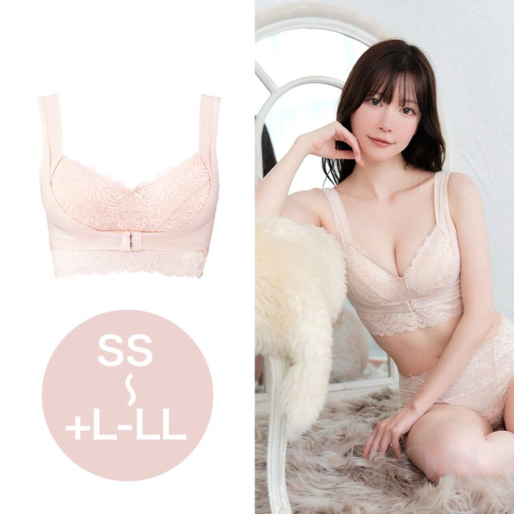 Angellir（アンジェリール） ふんわりルームブラ ペールベージュ