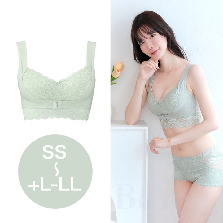 Angellir（アンジェリール） ふんわりルームブラ メロウグリーン