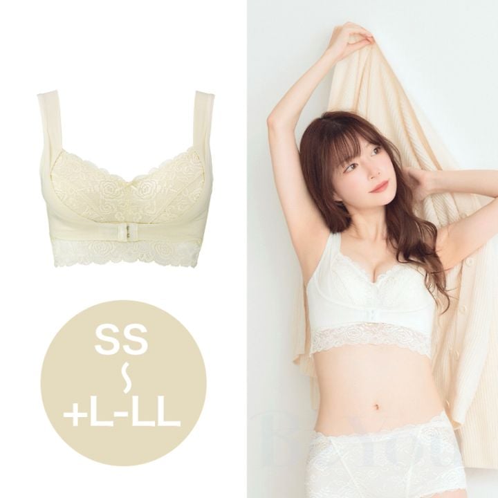 Angellir（アンジェリール） ふんわりルームブラ バニラクリーム