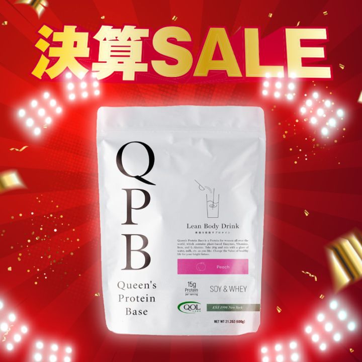 【決算SALE】QOL QPB クイーンプロテインベース ピーチ 600g