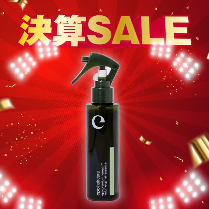 【決算SALE】エポプレミアムヘマチン 120ml
