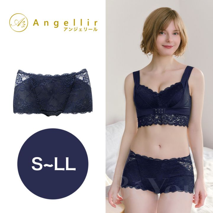 Angellir（アンジェリール）  キュッとふんわりショーツ ネイビー
