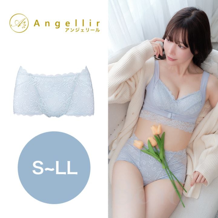 Angellir（アンジェリール）  キュッとふんわりショーツ ミスティブルー