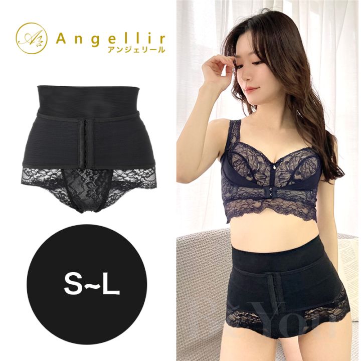 Angellir（アンジェリール）  ぎゅ～っとメディ骨盤ショーツ ブラック