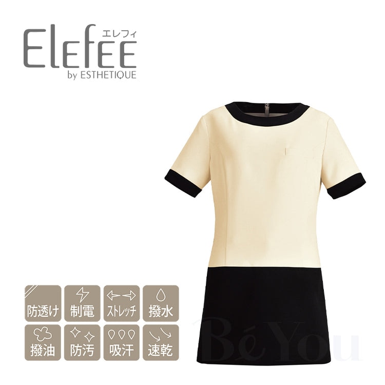 Elefee by ESTHETIQUE  E-3112-7 チュニック ライトベージュ×ブラック 4L