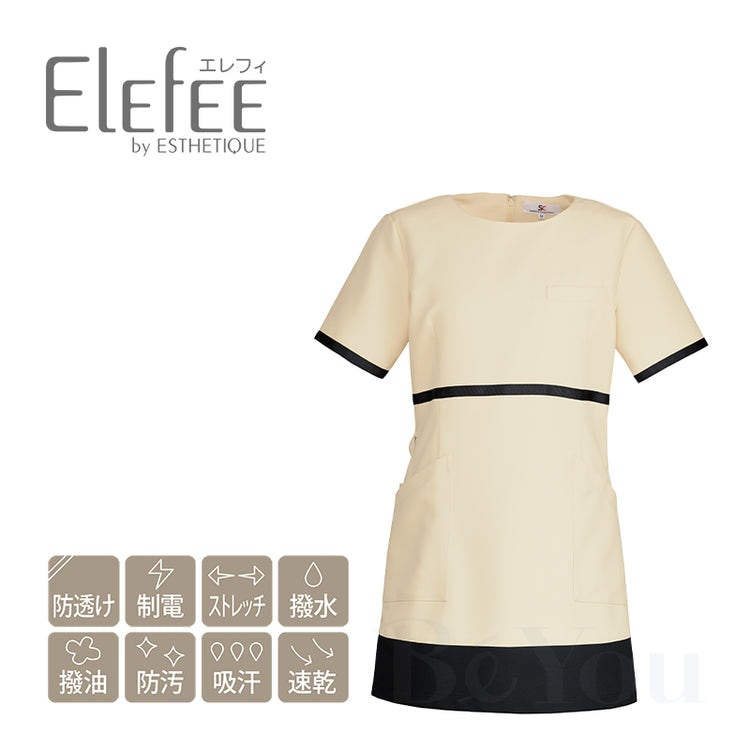 Elefee by ESTHETIQUE  E-3141-7 チュニック ライトベージュ 4L