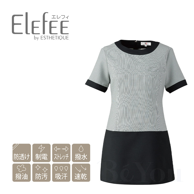 Elefee by ESTHETIQUE  E-3144-6 チュニック チドリ 4L