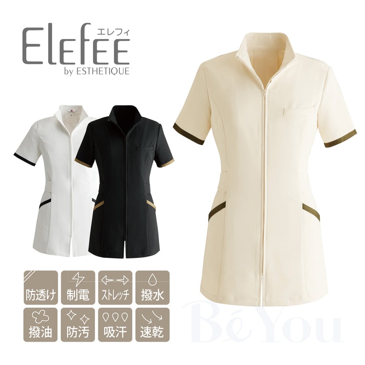 Elefee by ESTHETIQUE E-3125 ジャケット 4L
