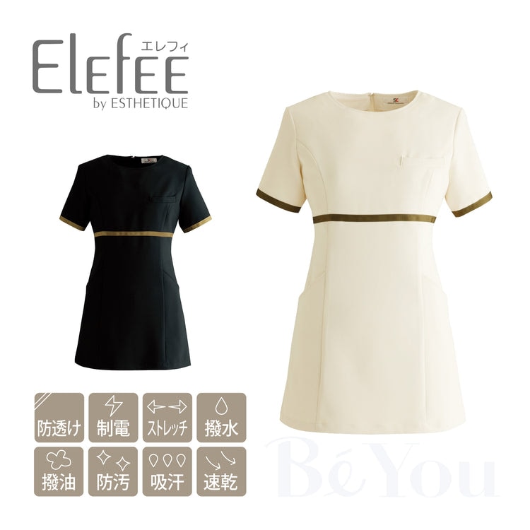 Elefee by ESTHETIQUE E-3126 チュニック 4L