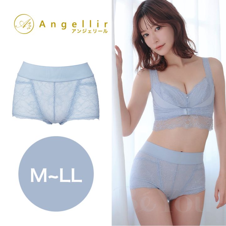 Angellir(アンジェリール) キュッと凛とショーツ スモーキーブルー