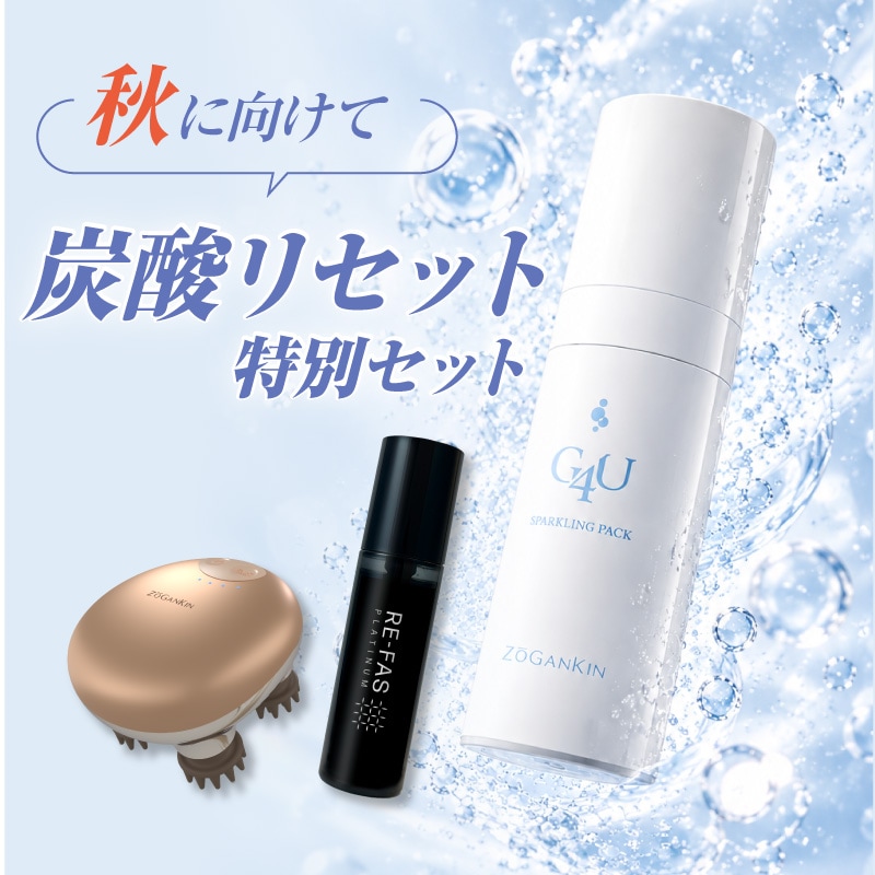 エステ機器,EMS機器 | エステサロン用品専門の業務用卸ショップ「BiYou」
