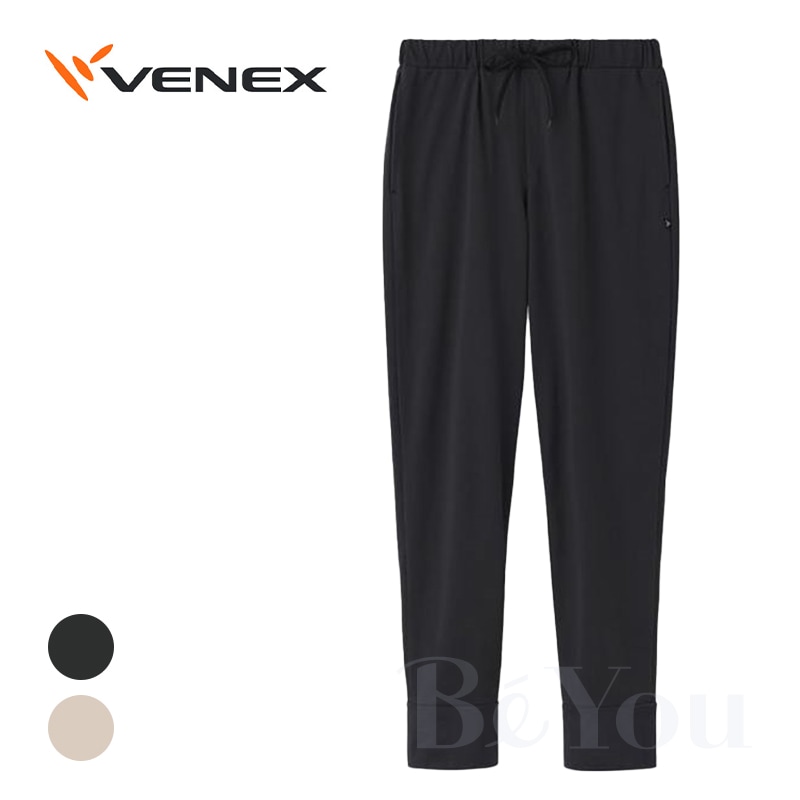 VENEX（ベネクス）  8552 リカバリーデイズ ジョガーパンツ レディース【一般医療機器】